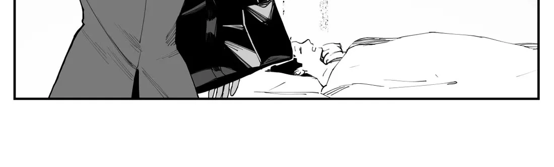 Imasara Desu Ga, Osananajimi O Suki Ni Natteshimaimashita Kainu Manga Chapter 25.5 Page 2
