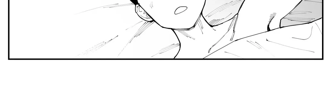 Imasara Desu Ga, Osananajimi O Suki Ni Natteshimaimashita Kainu Manga Chapter 25.5 Page 4