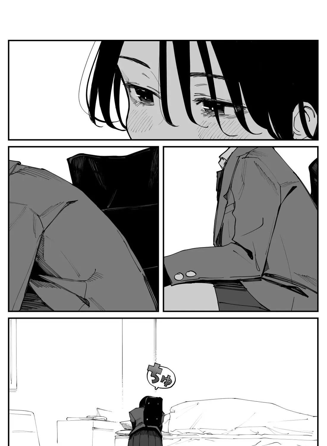Imasara Desu Ga, Osananajimi O Suki Ni Natteshimaimashita Kainu Manga Chapter 25.5 Page 5