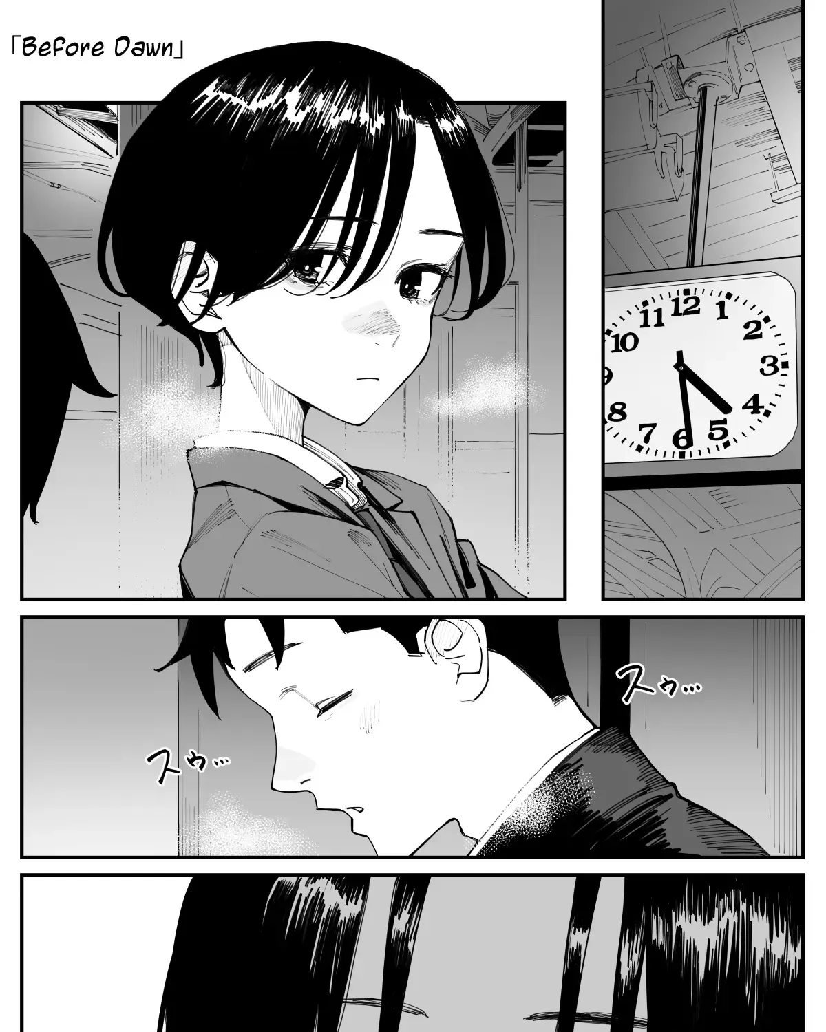 Imasara Desu Ga, Osananajimi O Suki Ni Natteshimaimashita Kainu Manga Chapter 25 Page 1