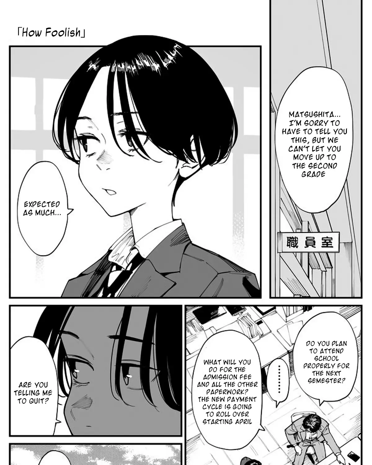 Imasara Desu Ga, Osananajimi O Suki Ni Natteshimaimashita Kainu Manga Chapter 23 Page 1