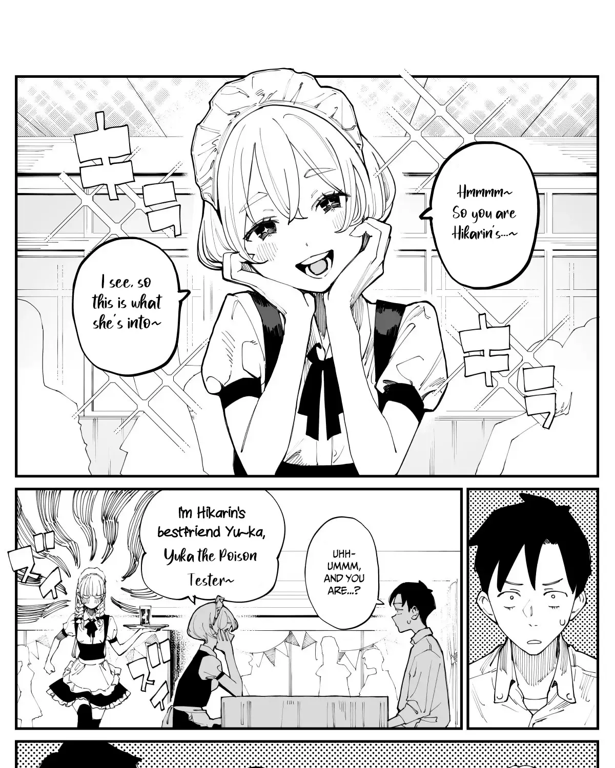 Imasara Desu Ga, Osananajimi O Suki Ni Natteshimaimashita Kainu Manga Chapter 20 Page 7