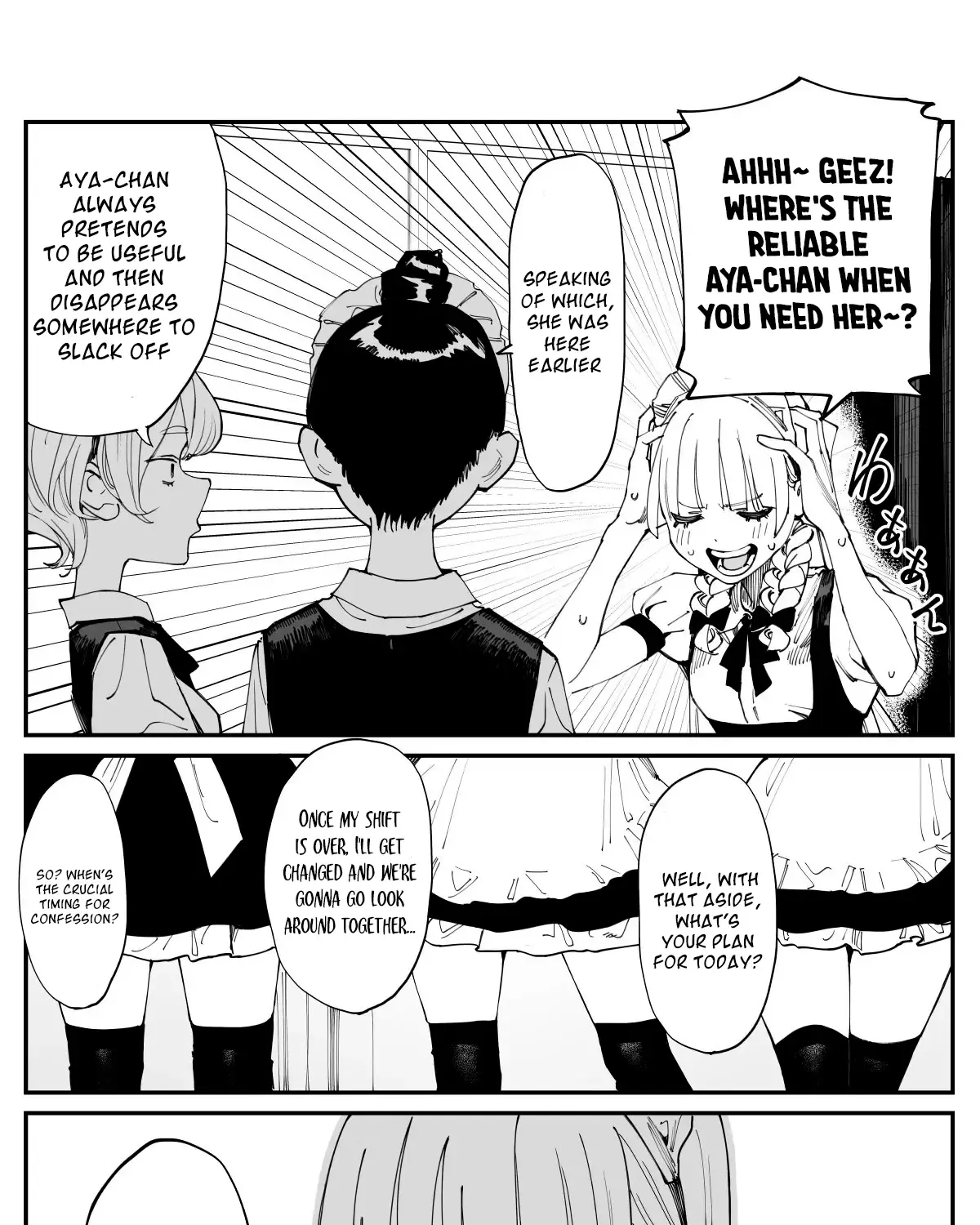 Imasara Desu Ga, Osananajimi O Suki Ni Natteshimaimashita Kainu Manga Chapter 20 Page 9