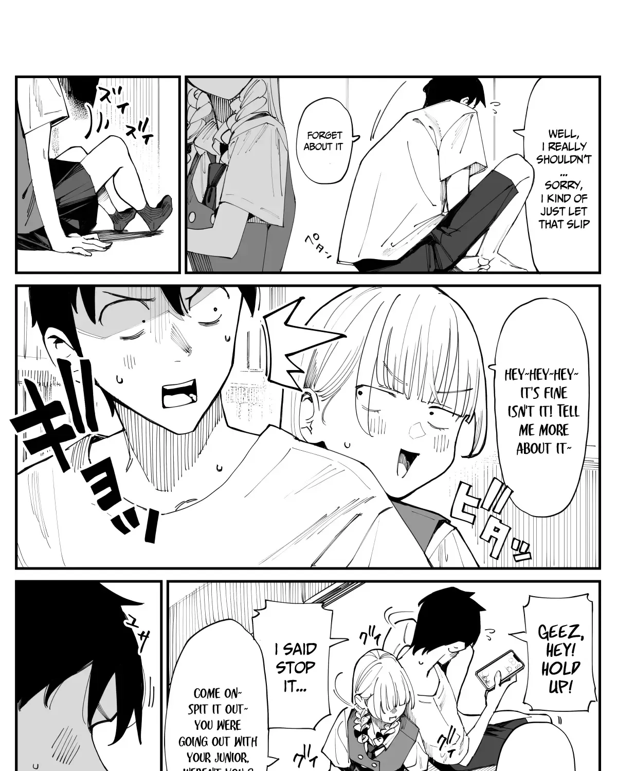 Imasara Desu Ga, Osananajimi O Suki Ni Natteshimaimashita Kainu Manga Chapter 18 Page 3