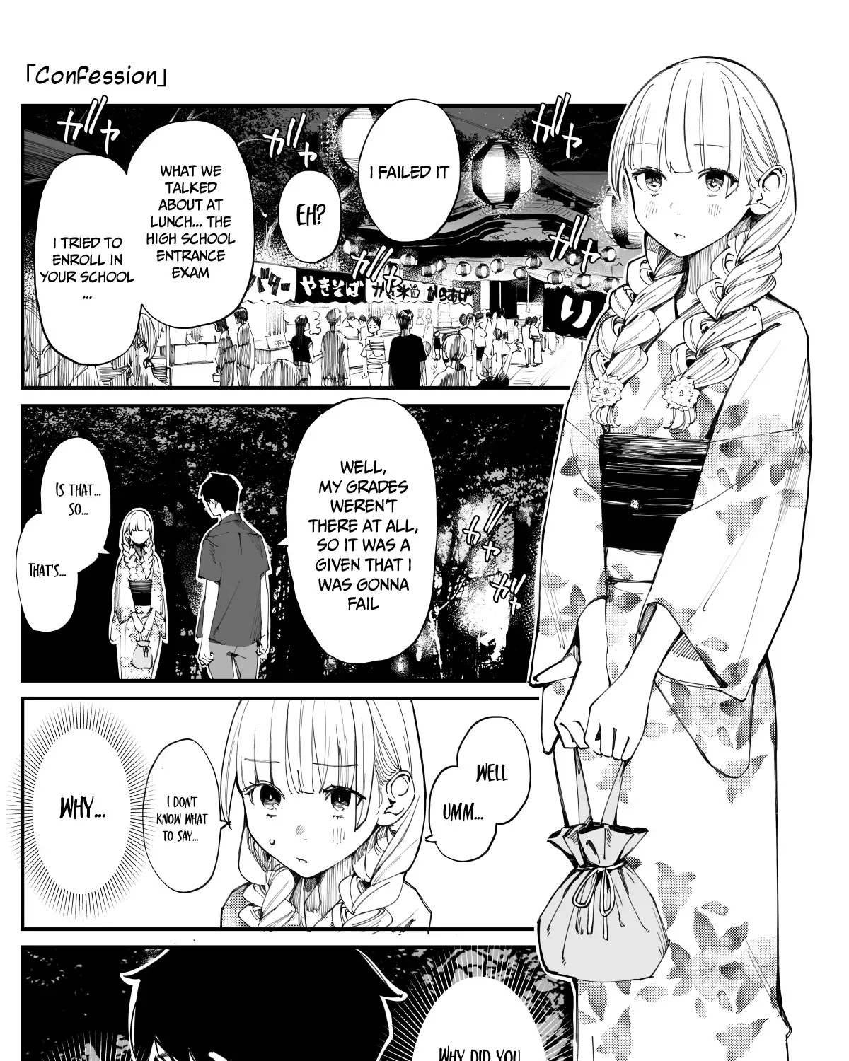 Imasara Desu Ga, Osananajimi O Suki Ni Natteshimaimashita Kainu Manga Chapter 17 Page 1