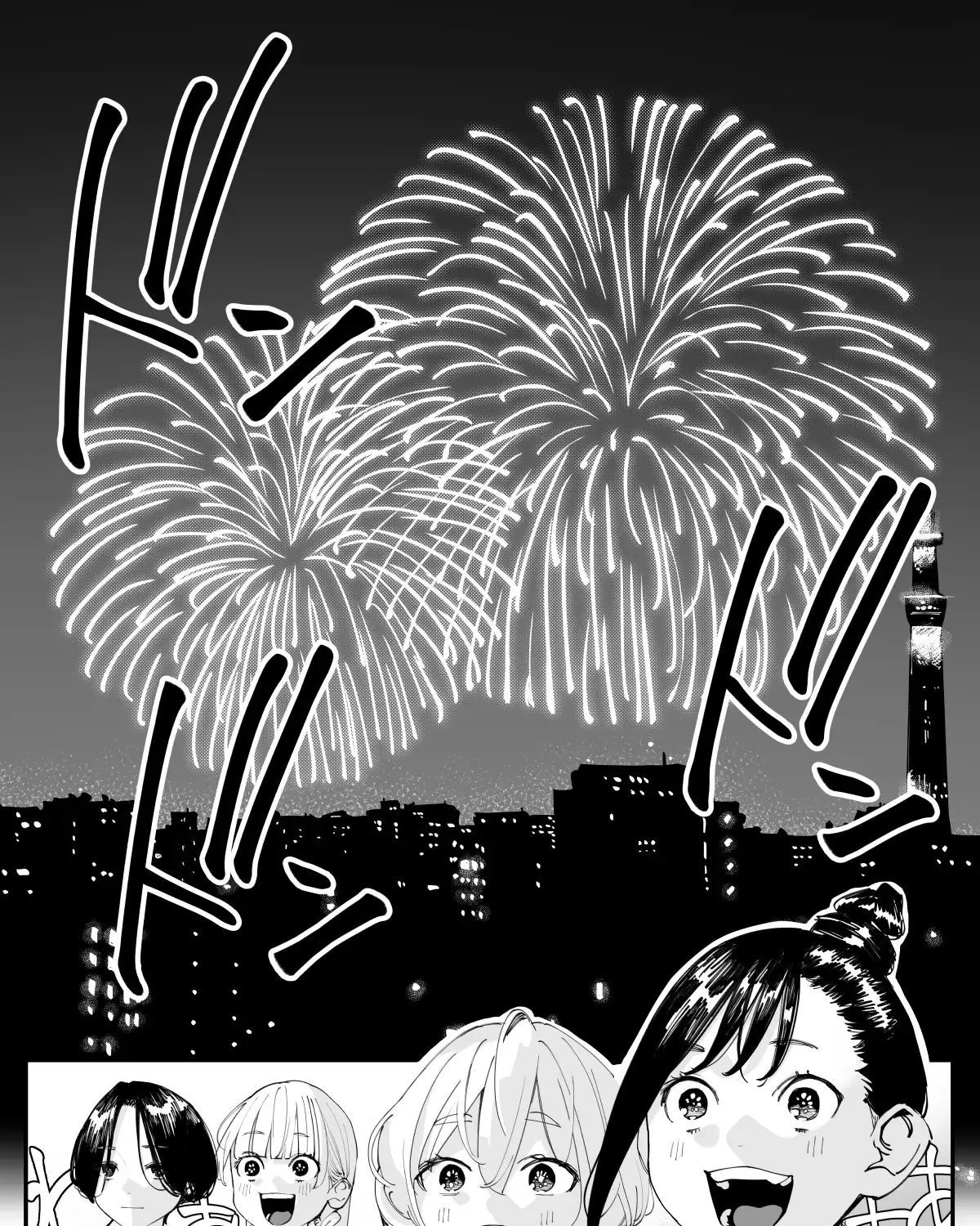 Imasara Desu Ga, Osananajimi O Suki Ni Natteshimaimashita Kainu Manga Chapter 15 Page 5