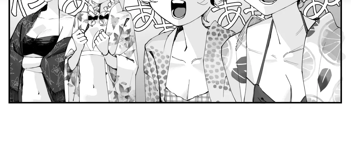 Imasara Desu Ga, Osananajimi O Suki Ni Natteshimaimashita Kainu Manga Chapter 15 Page 6