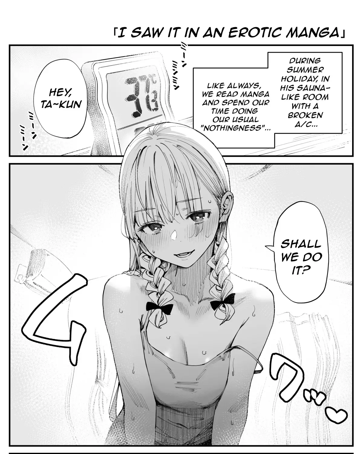 Imasara Desu Ga, Osananajimi O Suki Ni Natteshimaimashita Kainu Manga Chapter 14 Page 1