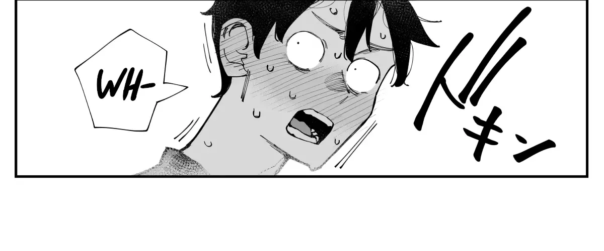 Imasara Desu Ga, Osananajimi O Suki Ni Natteshimaimashita Kainu Manga Chapter 14 Page 2