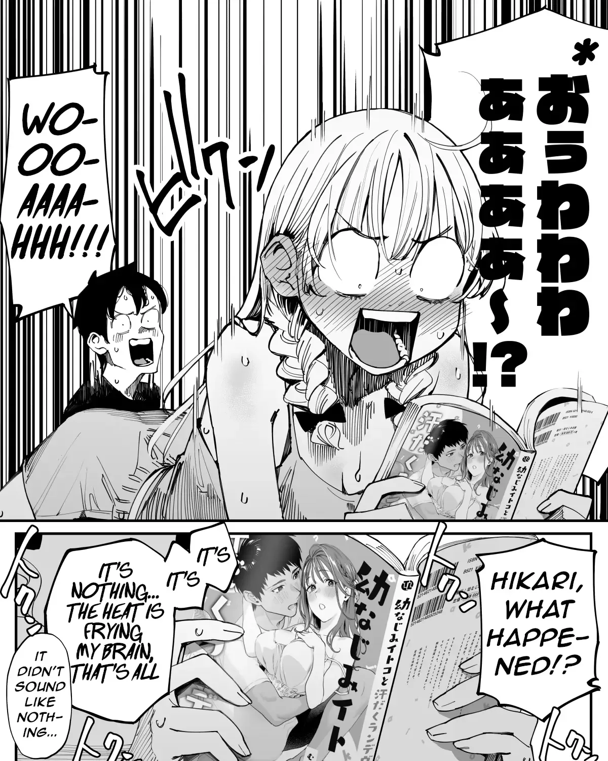 Imasara Desu Ga, Osananajimi O Suki Ni Natteshimaimashita Kainu Manga Chapter 14 Page 9