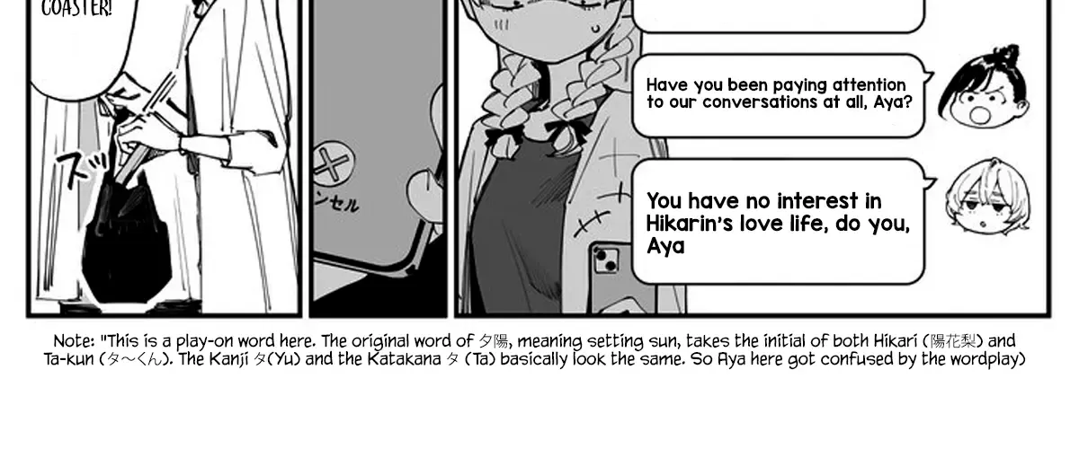 Imasara Desu Ga, Osananajimi O Suki Ni Natteshimaimashita Kainu Manga Chapter 11 Page 2