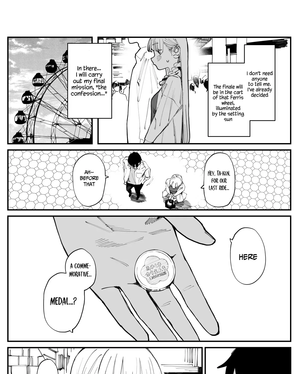Imasara Desu Ga, Osananajimi O Suki Ni Natteshimaimashita Kainu Manga Chapter 11 Page 5