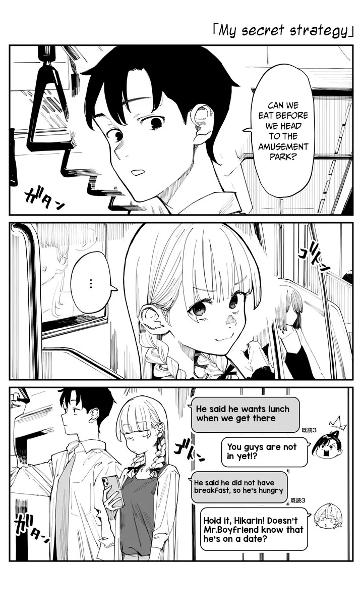 Imasara Desu Ga, Osananajimi O Suki Ni Natteshimaimashita Kainu Manga Chapter 10 Page 1