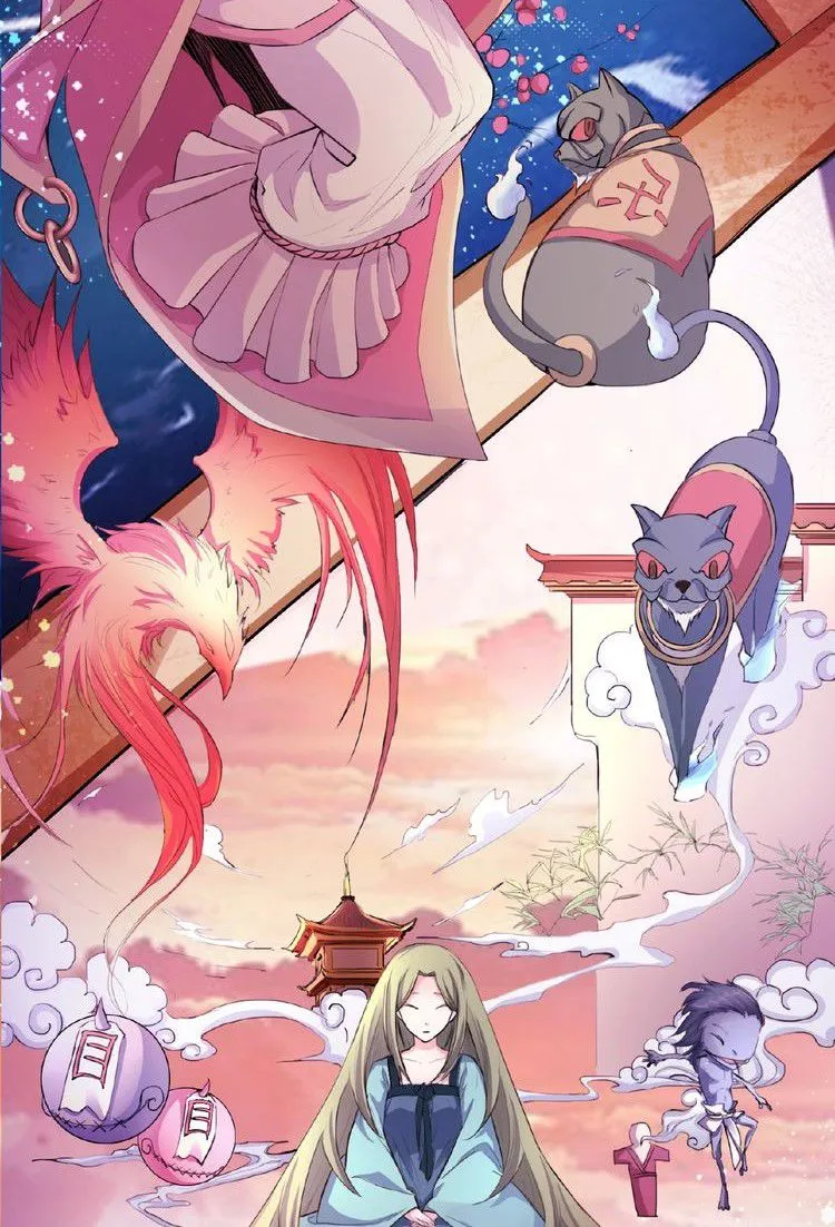 The Prosy Of Yama Kainu Manga Chapter 1 Page 12