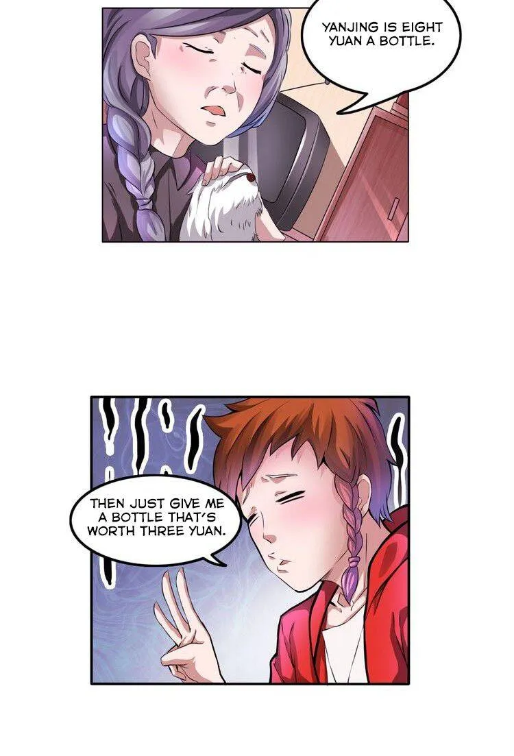 The Prosy Of Yama Kainu Manga Chapter 1 Page 29