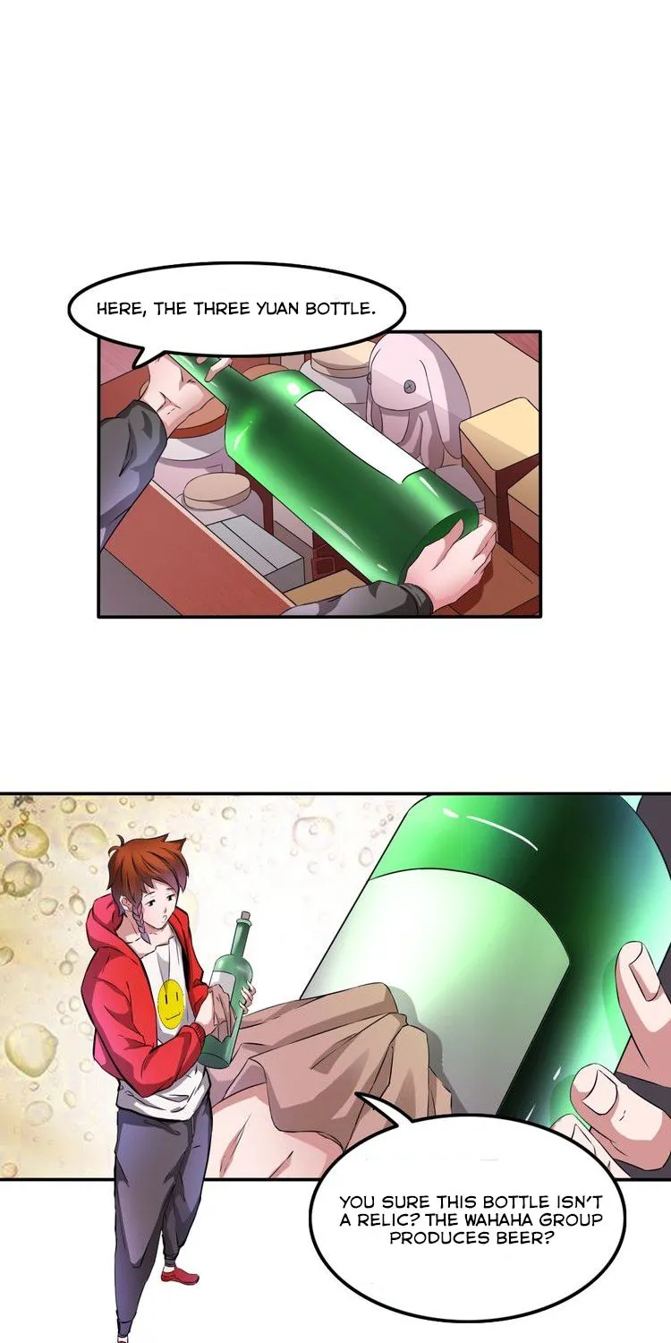 The Prosy Of Yama Kainu Manga Chapter 1 Page 30