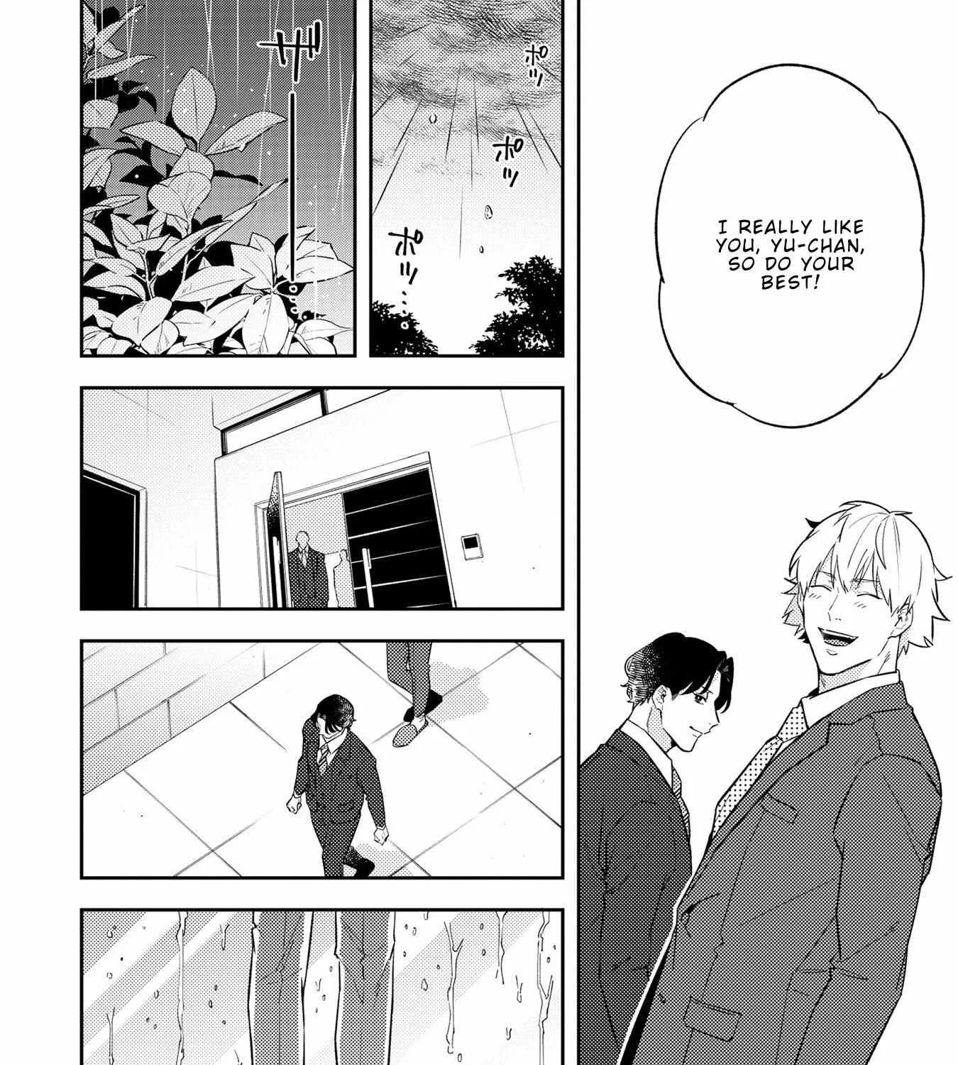 Unmei No Tsugai Ga Omae Da Nante Kainu Manga Chapter 8.1 Page 16