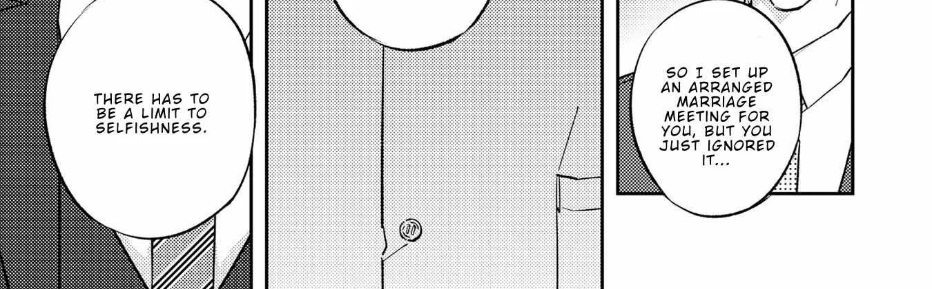 Unmei No Tsugai Ga Omae Da Nante Kainu Manga Chapter 8.1 Page 31