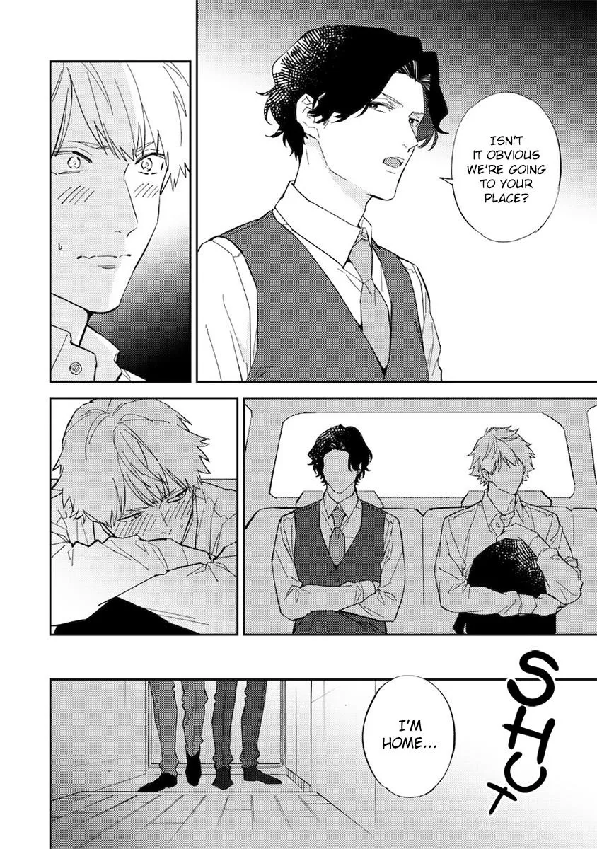 Unmei No Tsugai Ga Omae Da Nante Kainu Manga Chapter 8 Page 18