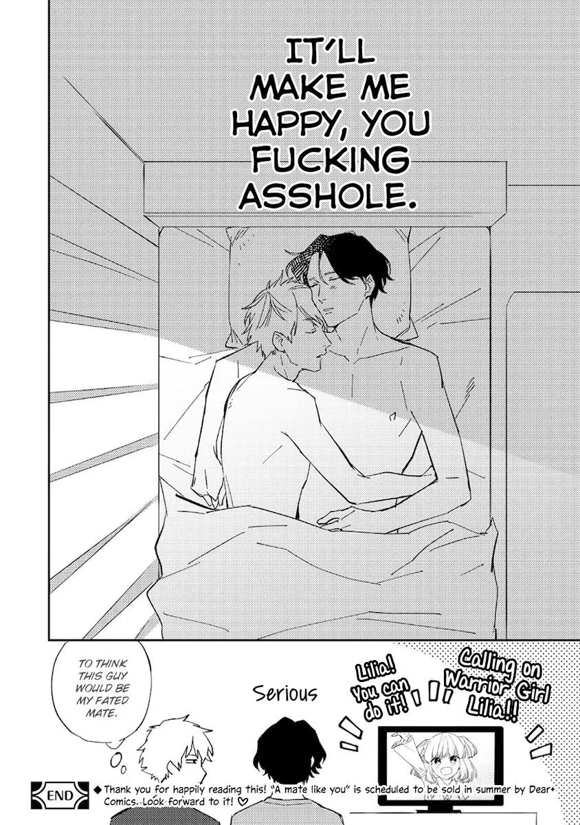 Unmei No Tsugai Ga Omae Da Nante Kainu Manga Chapter 8 Page 28