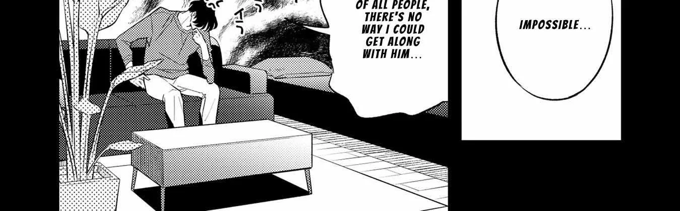 Unmei No Tsugai Ga Omae Da Nante Kainu Manga Chapter 7.1 Page 17
