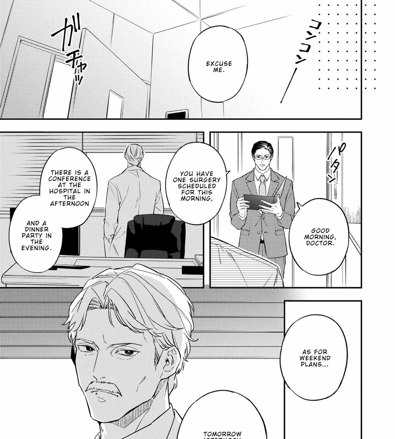 Unmei No Tsugai Ga Omae Da Nante Kainu Manga Chapter 7.1 Page 34