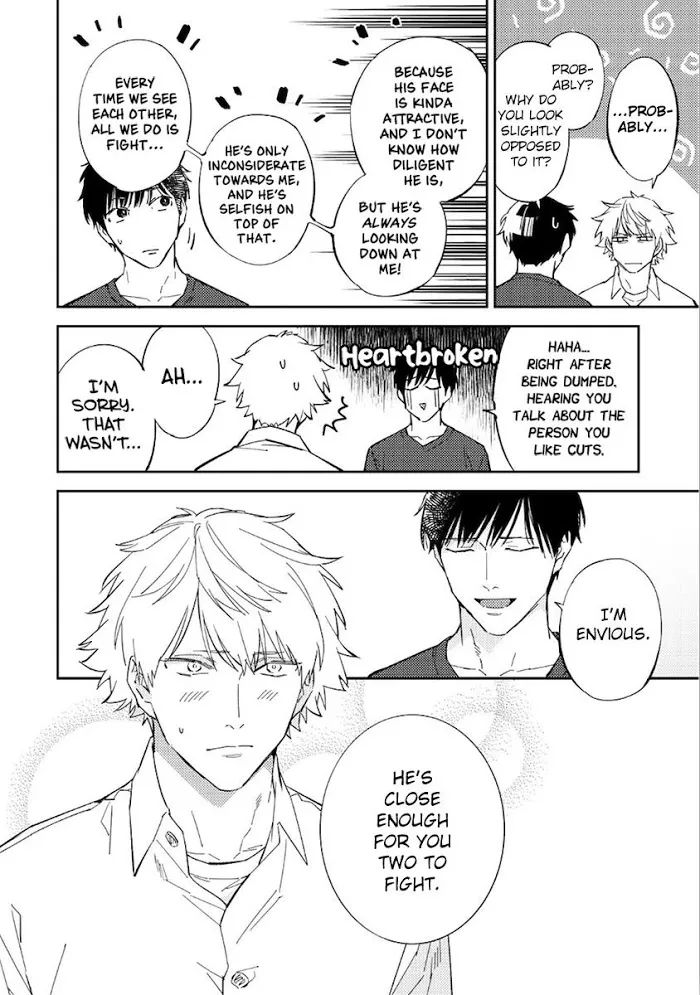 Unmei No Tsugai Ga Omae Da Nante Kainu Manga Chapter 7 Page 18