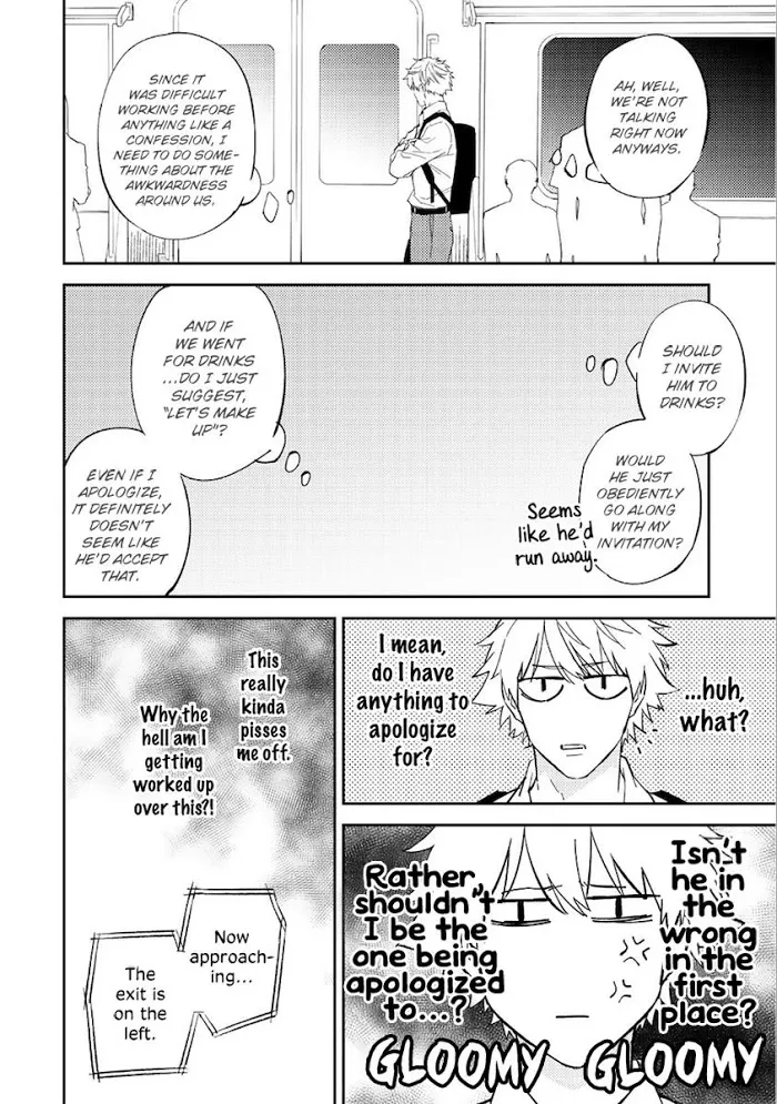 Unmei No Tsugai Ga Omae Da Nante Kainu Manga Chapter 7 Page 20