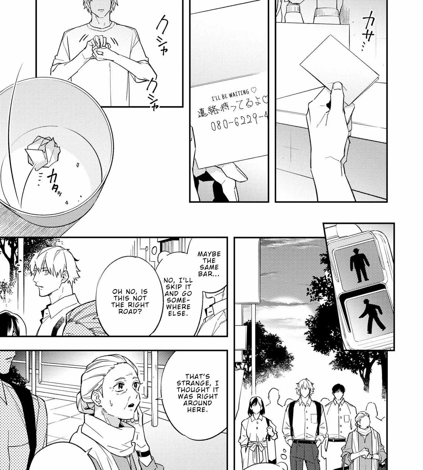 Unmei No Tsugai Ga Omae Da Nante Kainu Manga Chapter 5.1 Page 26
