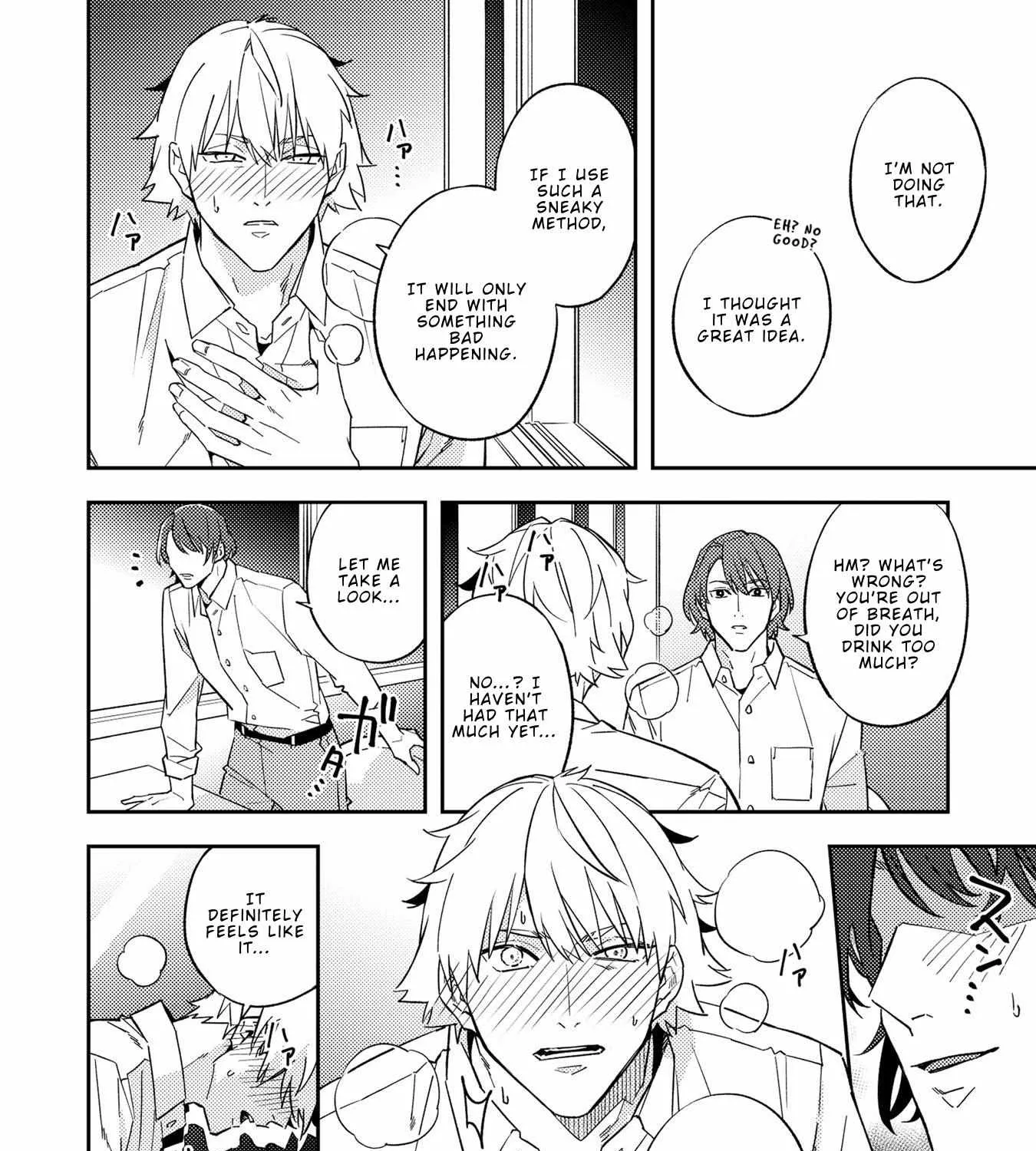 Unmei No Tsugai Ga Omae Da Nante Kainu Manga Chapter 5.1 Page 40
