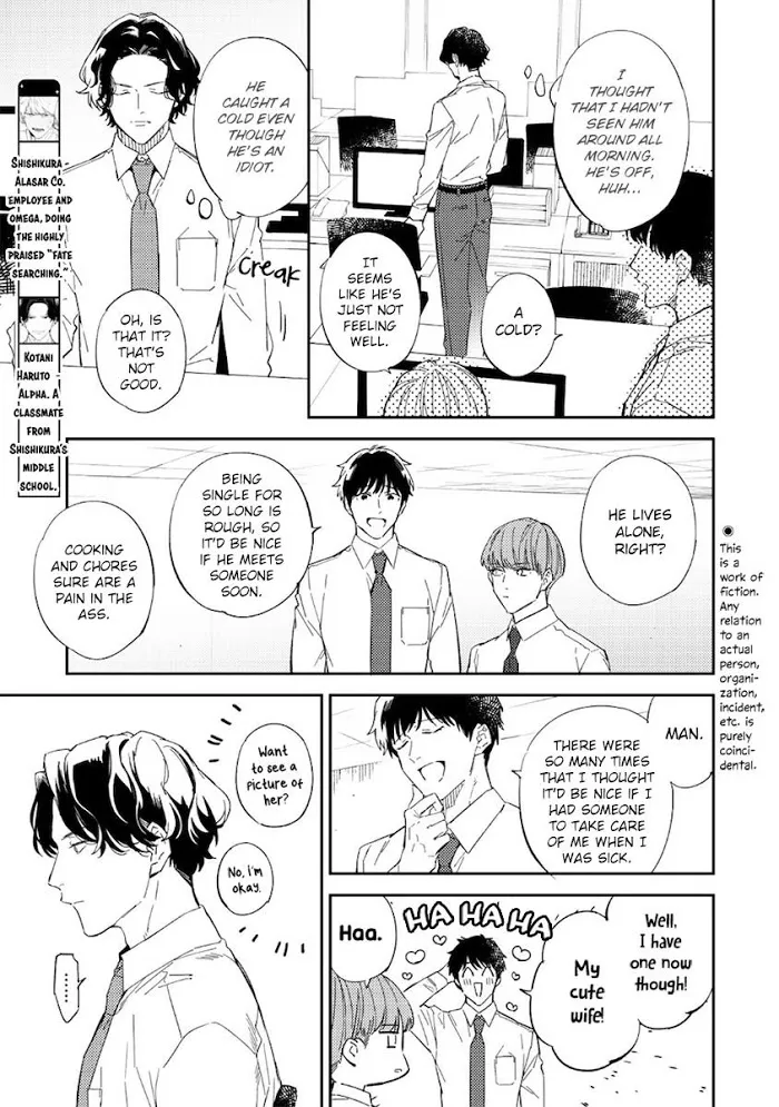 Unmei No Tsugai Ga Omae Da Nante Kainu Manga Chapter 5 Page 5