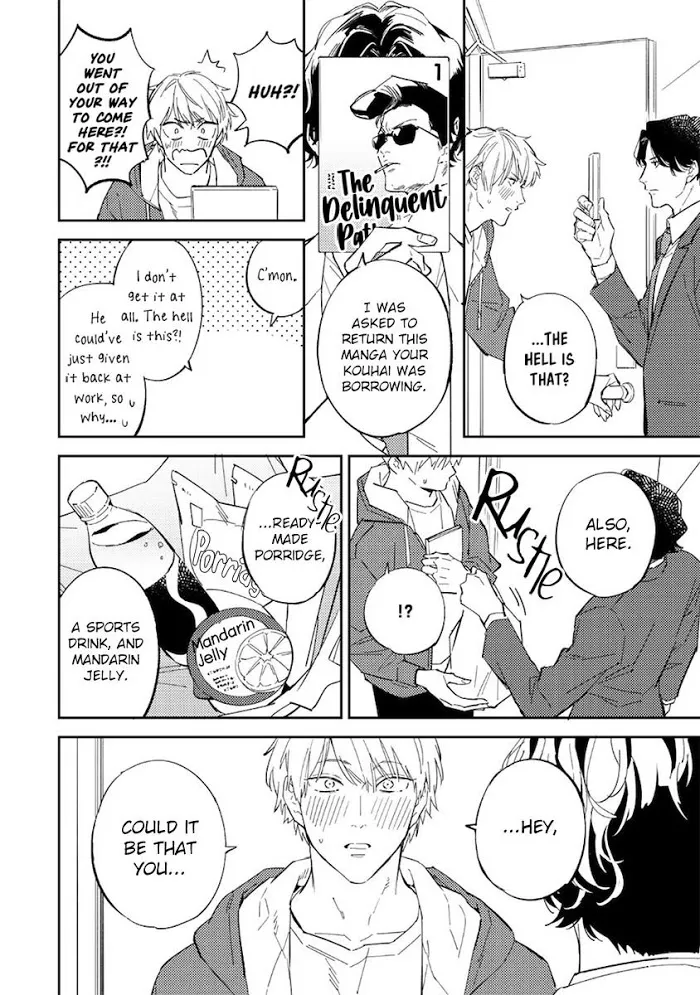 Unmei No Tsugai Ga Omae Da Nante Kainu Manga Chapter 5 Page 8