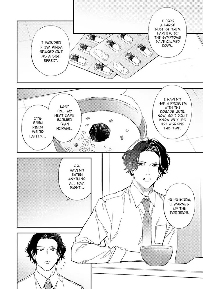 Unmei No Tsugai Ga Omae Da Nante Kainu Manga Chapter 5 Page 12
