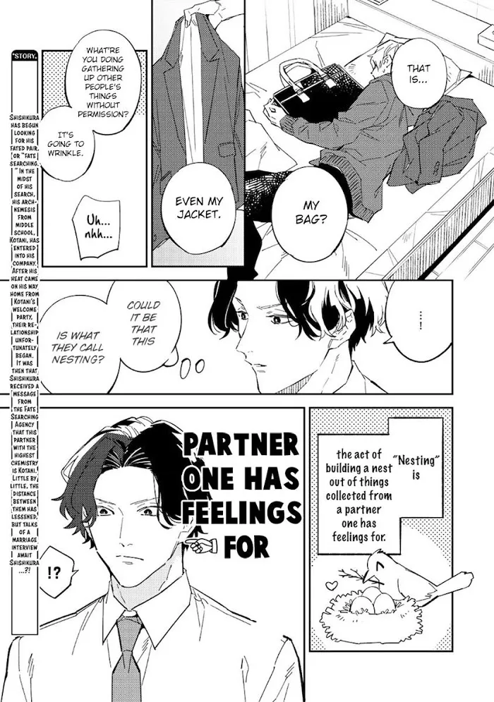 Unmei No Tsugai Ga Omae Da Nante Kainu Manga Chapter 5 Page 13