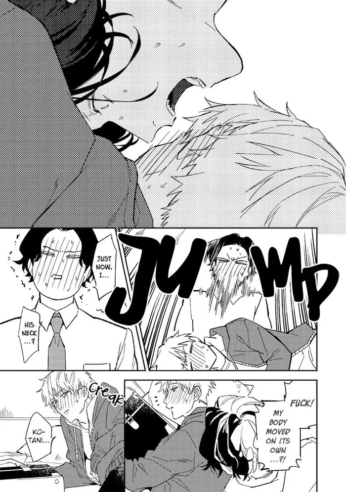 Unmei No Tsugai Ga Omae Da Nante Kainu Manga Chapter 5 Page 15