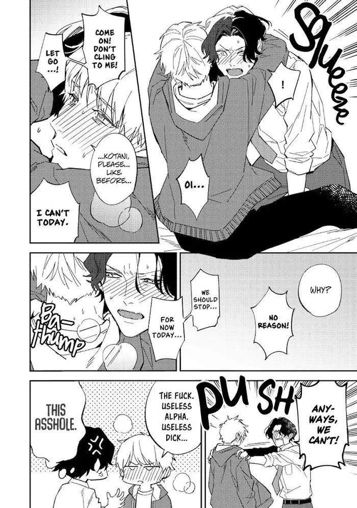 Unmei No Tsugai Ga Omae Da Nante Kainu Manga Chapter 5 Page 16