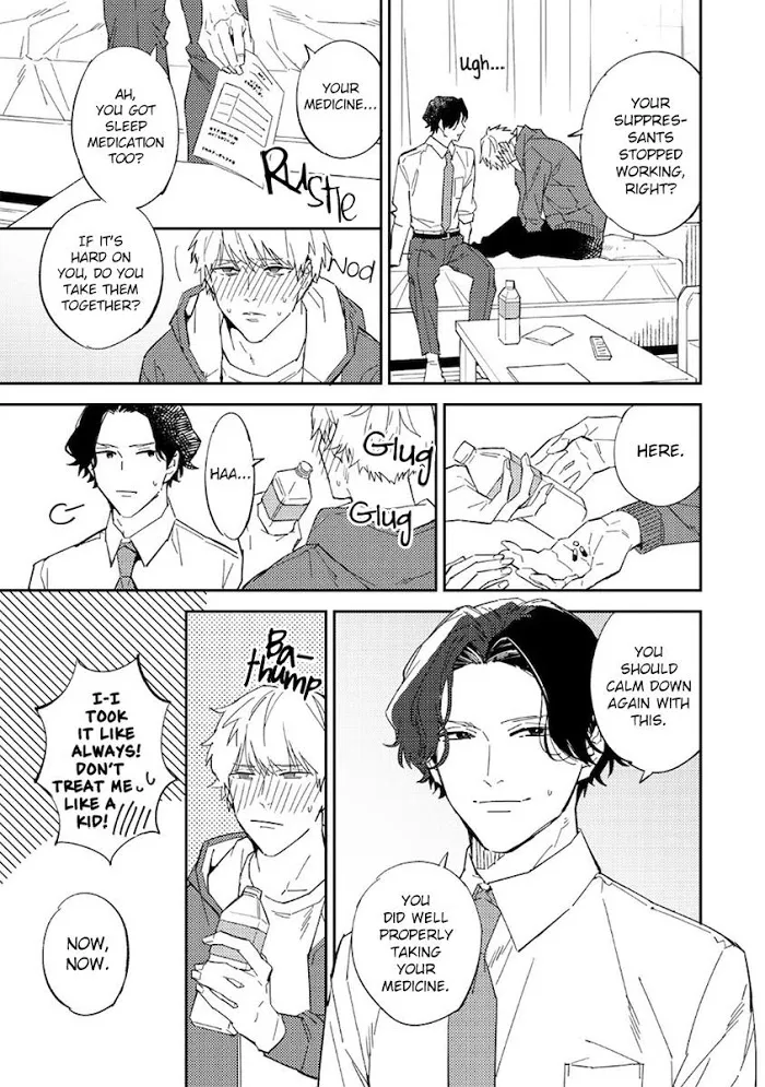 Unmei No Tsugai Ga Omae Da Nante Kainu Manga Chapter 5 Page 17