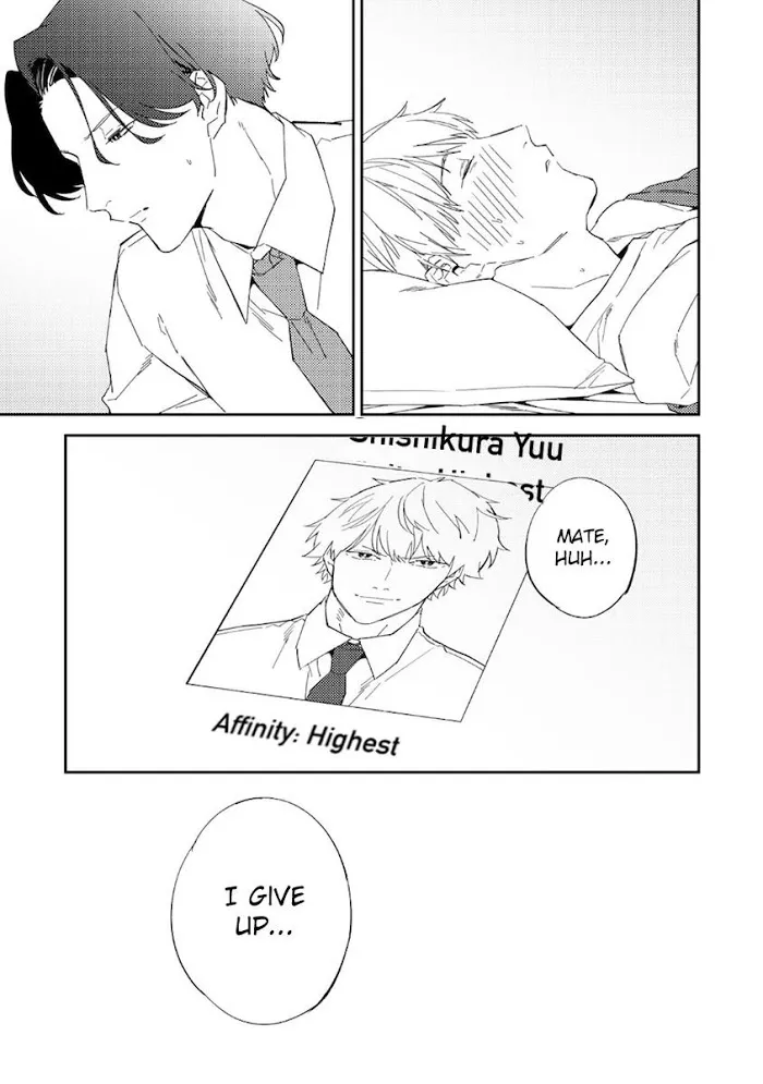 Unmei No Tsugai Ga Omae Da Nante Kainu Manga Chapter 5 Page 21