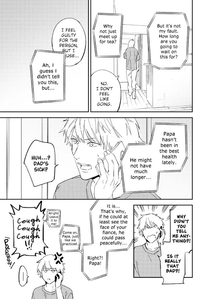 Unmei No Tsugai Ga Omae Da Nante Kainu Manga Chapter 5 Page 23
