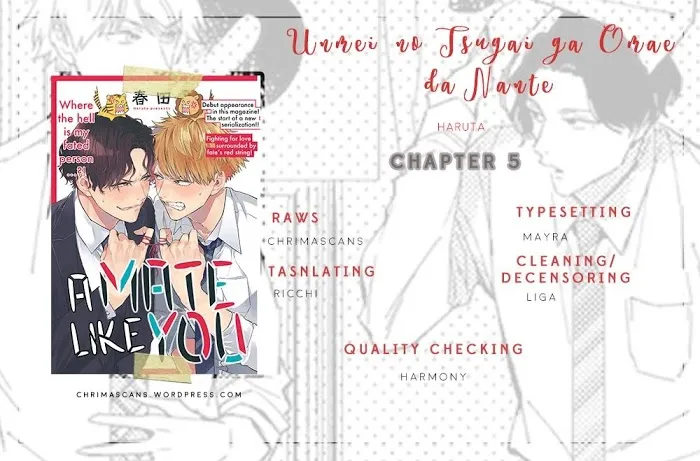 Unmei No Tsugai Ga Omae Da Nante Kainu Manga Chapter 5 Page 26