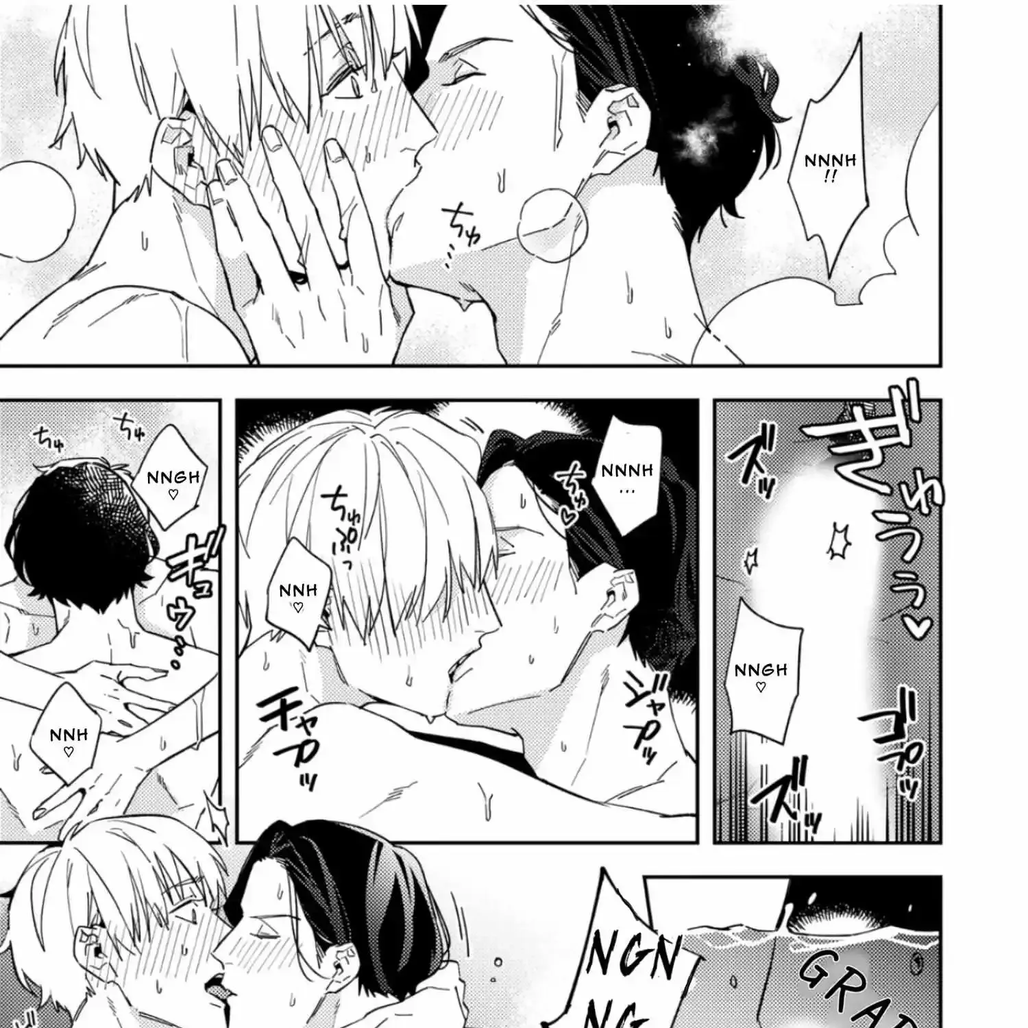 Unmei No Tsugai Ga Omae Da Nante Kainu Manga Chapter 3.1 Page 22