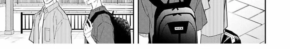 Unmei No Tsugai Ga Omae Da Nante Kainu Manga Chapter 2.1 Page 7