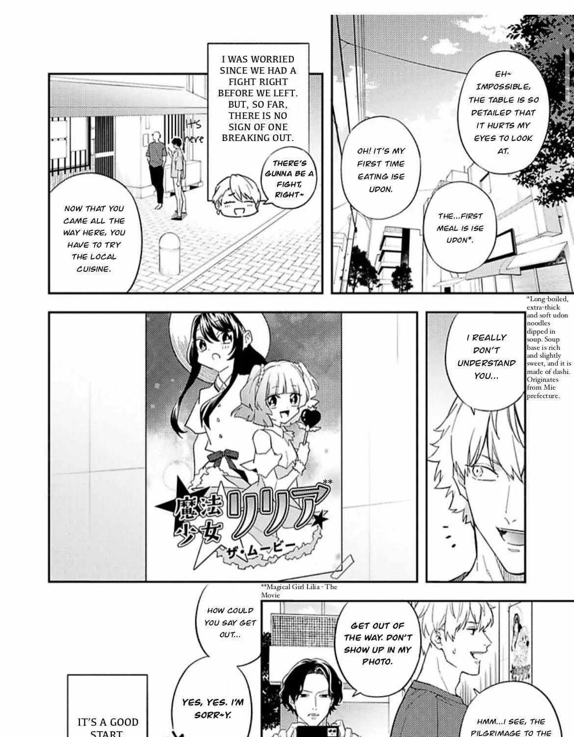 Unmei No Tsugai Ga Omae Da Nante Kainu Manga Chapter 2.1 Page 8