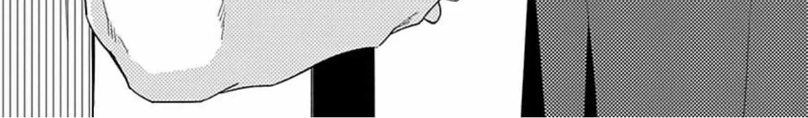 Unmei No Tsugai Ga Omae Da Nante Kainu Manga Chapter 2.1 Page 15