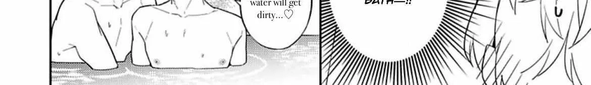 Unmei No Tsugai Ga Omae Da Nante Kainu Manga Chapter 2.1 Page 21
