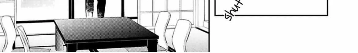 Unmei No Tsugai Ga Omae Da Nante Kainu Manga Chapter 2.1 Page 23