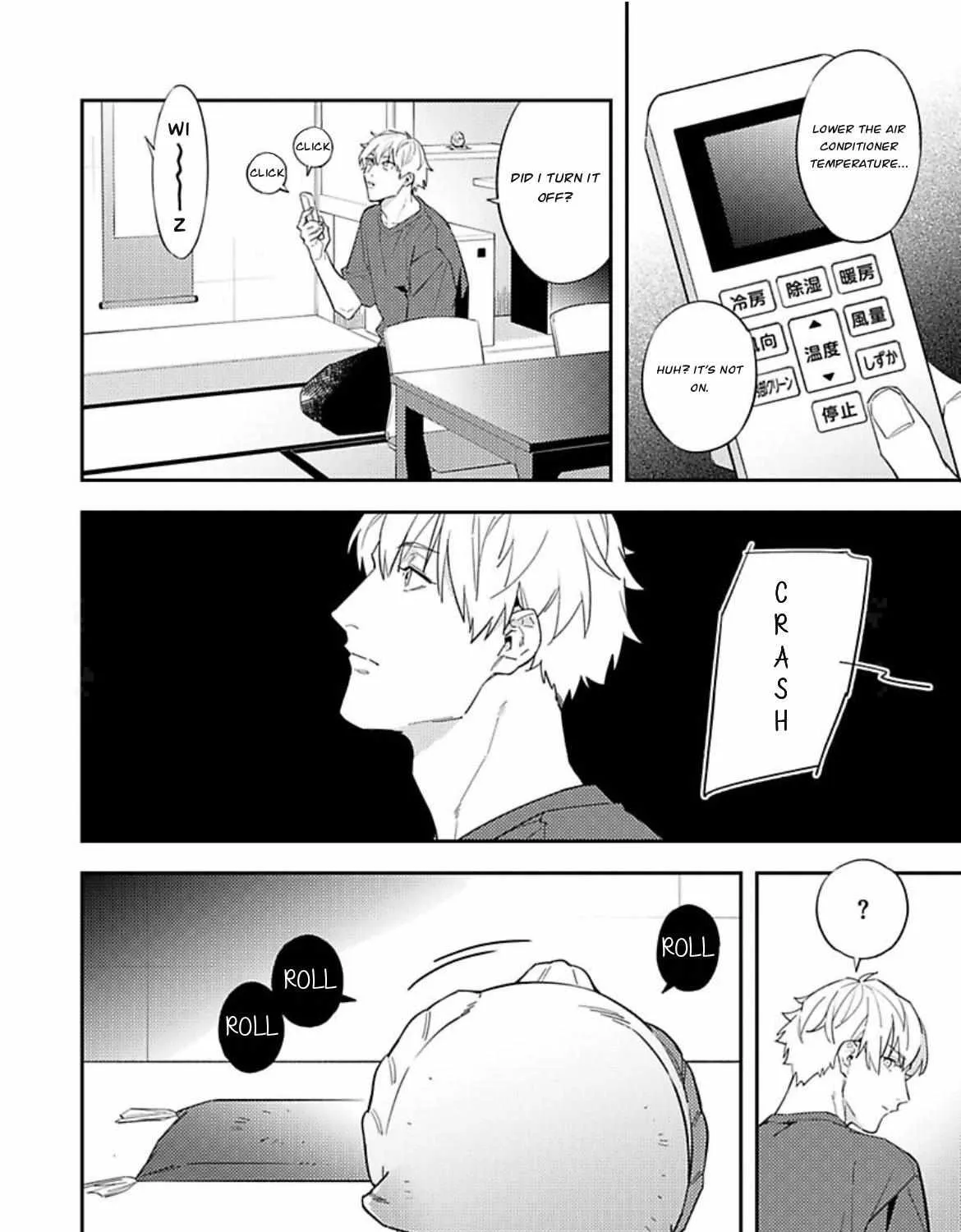 Unmei No Tsugai Ga Omae Da Nante Kainu Manga Chapter 2.1 Page 24