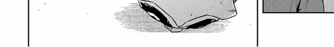 Unmei No Tsugai Ga Omae Da Nante Kainu Manga Chapter 2.1 Page 25