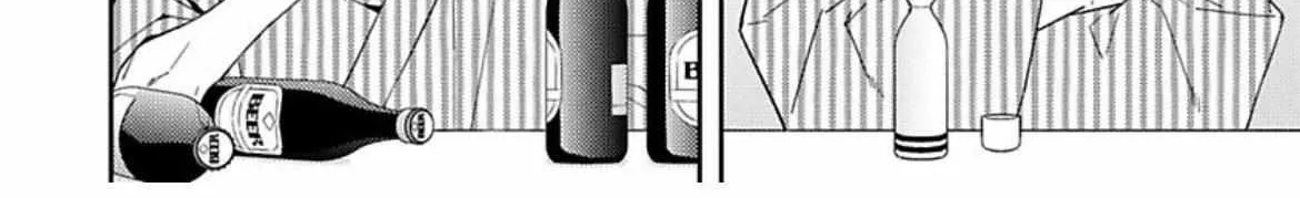 Unmei No Tsugai Ga Omae Da Nante Kainu Manga Chapter 2.1 Page 29