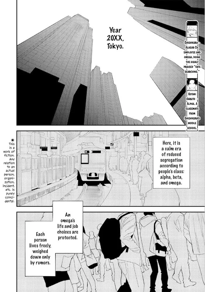 Unmei No Tsugai Ga Omae Da Nante Kainu Manga Chapter 2 Page 2